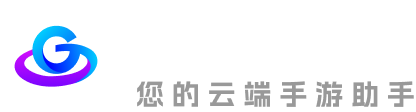 甘甘云手机logo